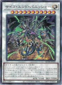 card2049-series576-rarity2