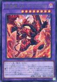 card2056-series1019-rarity7