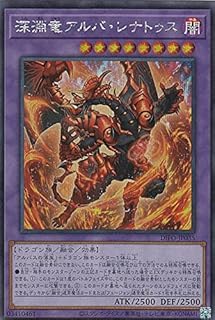 card2056-series4447-rarity5