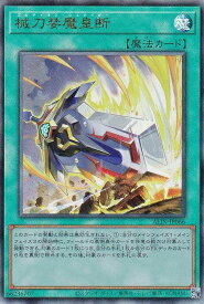 card_279_