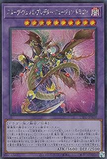 card2068-series4447-rarity5