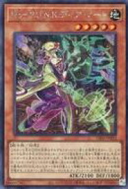 card2086-series4447-rarity5