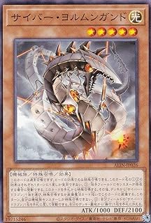 card281-series402-rarity1