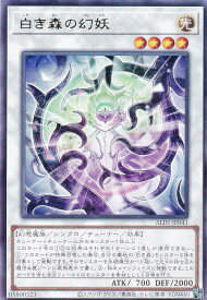 card283-series402-rarity62
