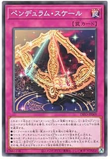 card2101-series4447-rarity1