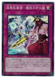card2115-series4636-rarity3