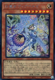 card285-series402-rarity5