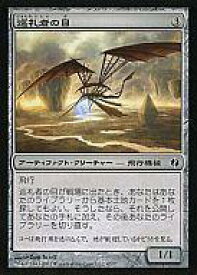 card300169-series301759-rarity323480