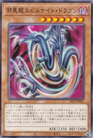 card287-series402-rarity1
