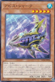 card2149-series1279-rarity1