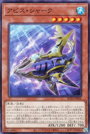 card2149-series1279-rarity1