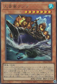 card2158-series4735-rarity7