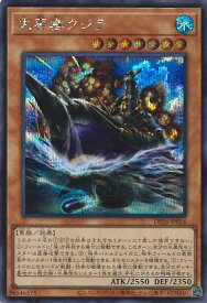 card2158-series4735-rarity5