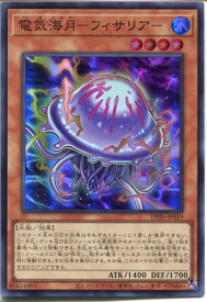 card2160-series4735-rarity3