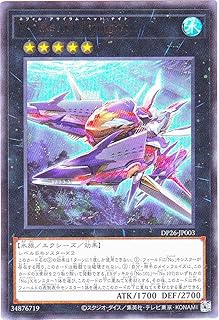card2161-series4735-rarity7