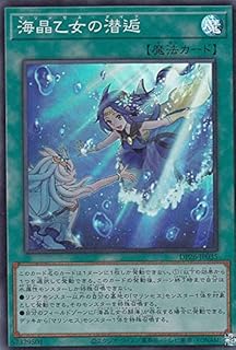 card2169-series4735-rarity3