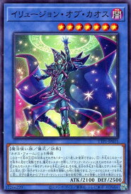 card2177-series184-rarity1