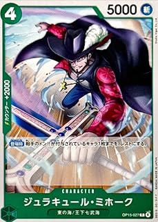 card79932-series4323919-rarity122619