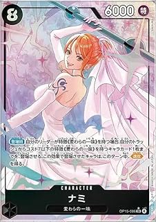 card80032-series4323919-rarity122621