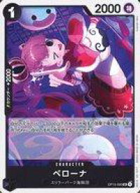 card80057-series4323919-rarity122637