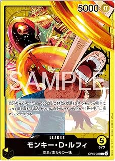 card79813-series4323919-rarity123219