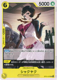 card_80817_