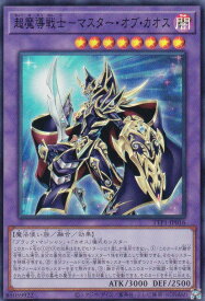 card2218-series184-rarity3