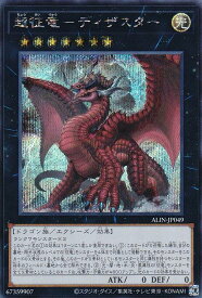 card_293_