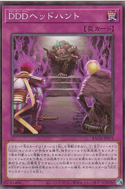 card2222-series4777-rarity1