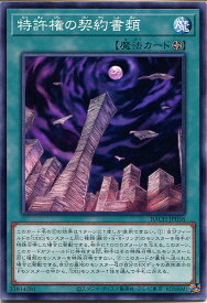 card2223-series4777-rarity1