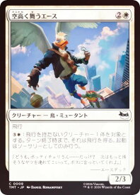 card4395430-series4375062-rarity323480