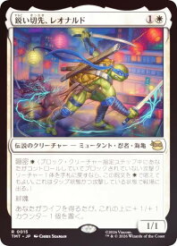 card4395436-series4375062-rarity323476