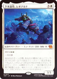 card4395438-series4375062-rarity323477