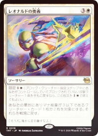 card4395439-series4375062-rarity323476