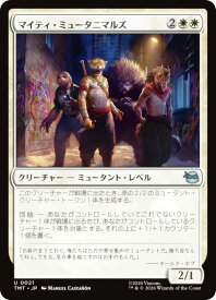card4395442-series4375062-rarity323478