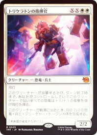 card4395446-series4375062-rarity323477