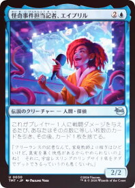 card_4395451_