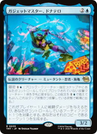 card4395456-series4375062-rarity323476