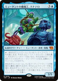 card4395457-series4375062-rarity323477