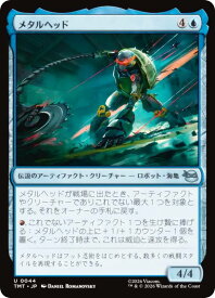 card4395465-series4375062-rarity323478