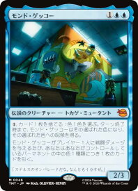 card4395467-series4375062-rarity323477