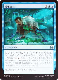 card4395469-series4375062-rarity323478
