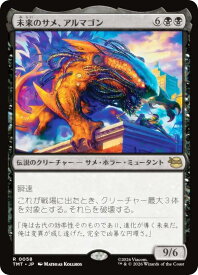 card4395479-series4375062-rarity323476