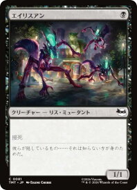 card4395502-series4375062-rarity323480