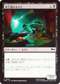 card4395505-series4375062-rarity323480