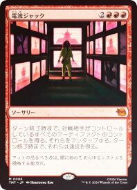 card4395507-series4375062-rarity323477