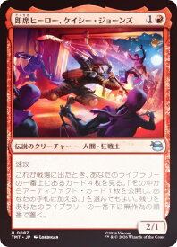 card4395508-series4375062-rarity323478
