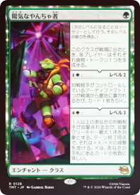 card4395549-series4375062-rarity323476