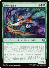 card4395558-series4375062-rarity323478