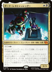 card_4395563_series_4375062_rarity_323477_